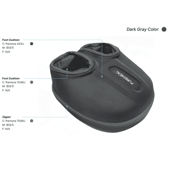 foot massager with heart